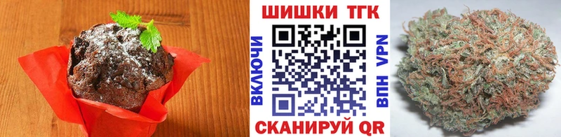 MEGA маркетплейс  купить  цена  Абакан  Cannafood марихуана 