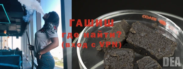 мдпв Мегион