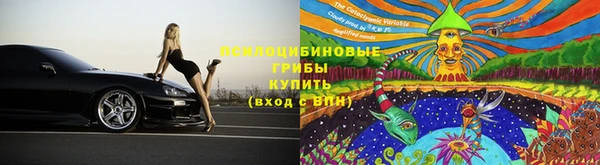 каннабис Абдулино