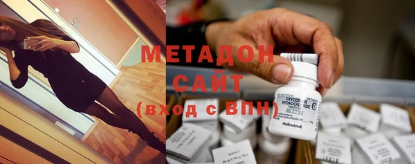 кокс Абинск