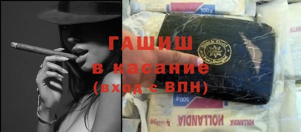 кокс Абинск