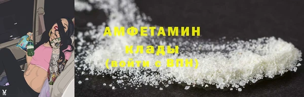 кокс Абинск