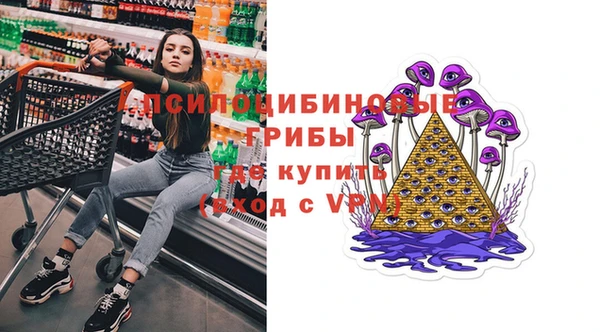 кокс Абинск