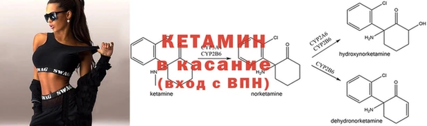 каннабис Абдулино
