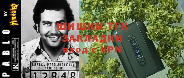 прущий лед Медвежьегорск