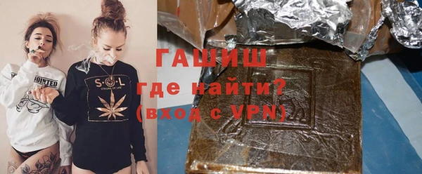 каннабис Абдулино