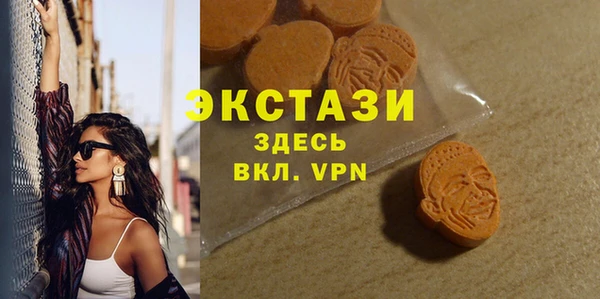 кокс Абинск