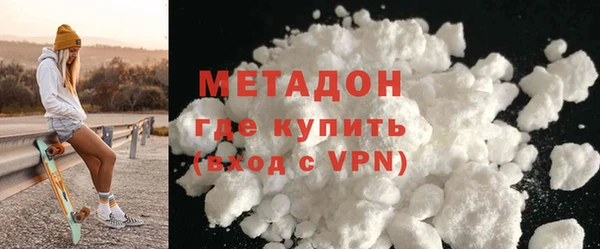 кокс Абинск