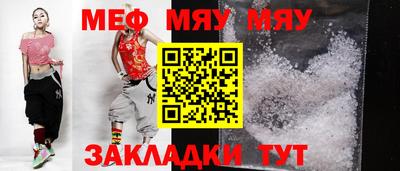 крисы Добрянка
