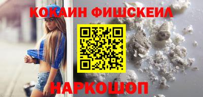 хмурый Дмитров
