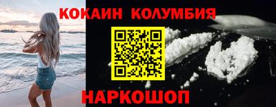 хмурый Дмитров
