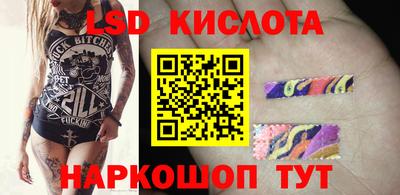 крисы Добрянка