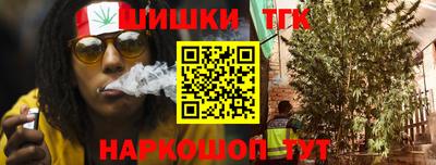 крисы Добрянка