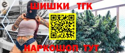 крисы Добрянка