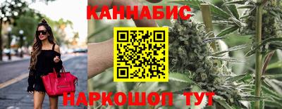 крисы Добрянка