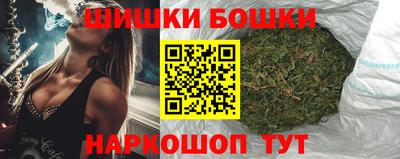 мескалин Долгопрудный