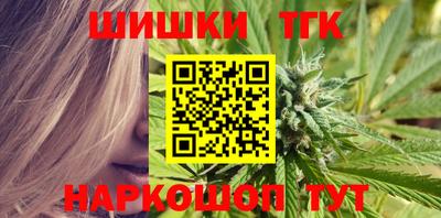 хмурый Дмитров