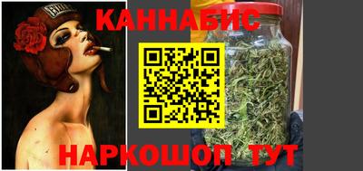 крисы Добрянка