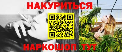 хмурый Дмитров