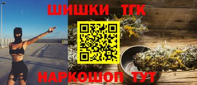 хмурый Дмитров
