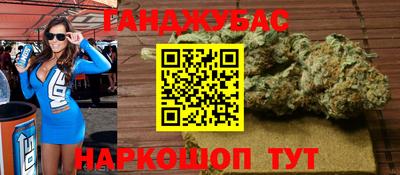 мескалин Долгопрудный