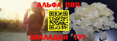 крисы Добрянка