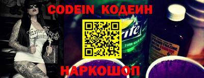 крисы Добрянка