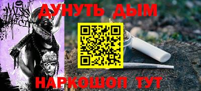 хмурый Дмитров