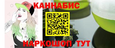 крисы Добрянка