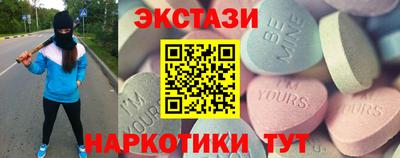хмурый Дмитров
