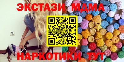 хмурый Дмитров