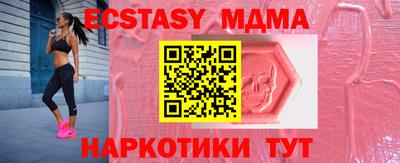 крисы Добрянка
