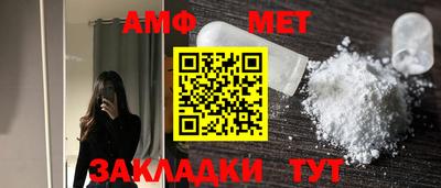 крисы Добрянка