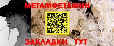 хмурый Дмитров