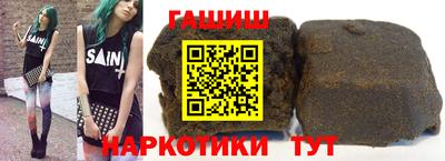 мескалин Долгопрудный