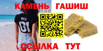 мескалин Долгопрудный