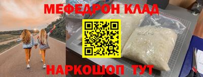 крисы Добрянка