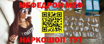 крисы Добрянка