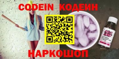 крисы Добрянка