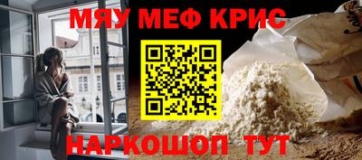 хмурый Дмитров