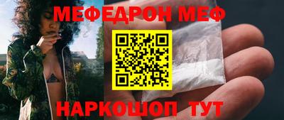 хмурый Дмитров