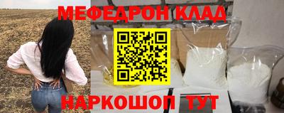 крисы Добрянка